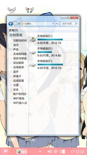 经典