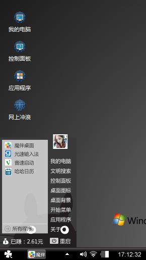 简约系列