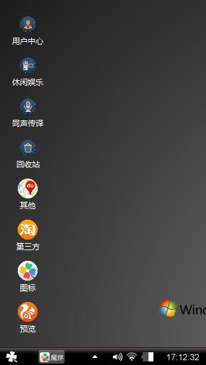 简约系列
