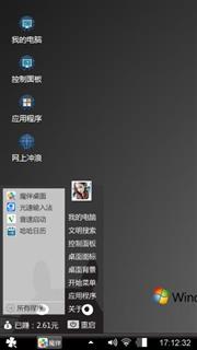 简约系列