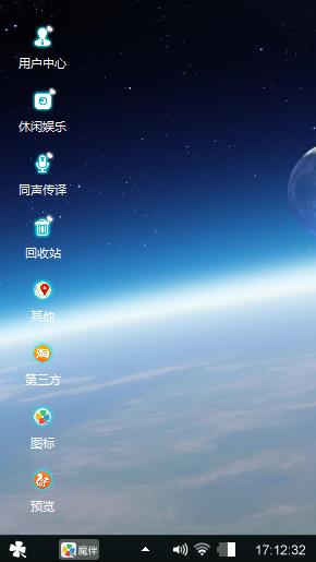 浪漫夜晚
