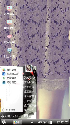 离开以后