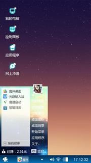 夜空