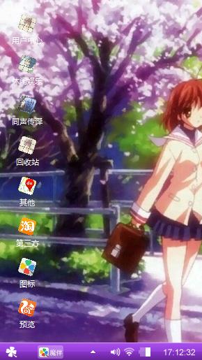 CLANNAD