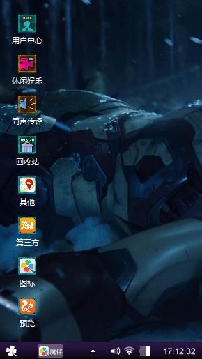 刘静静