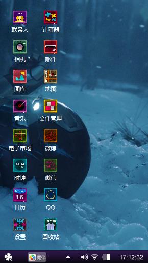 刘静静