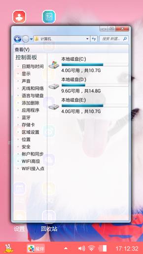 萨摩耶