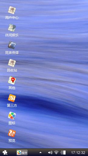 美好回忆