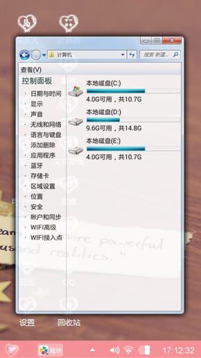 简约