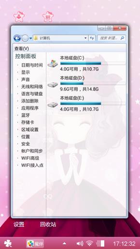 鸢尾姑娘