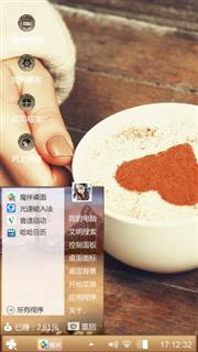 等一个人咖啡