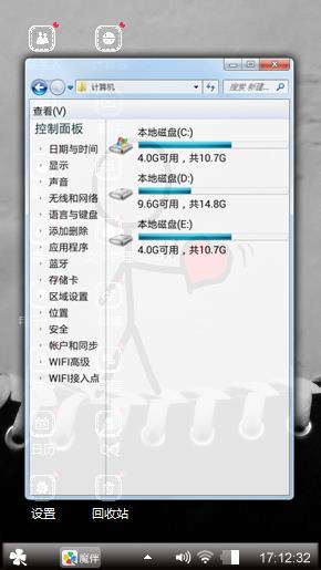 爱你?