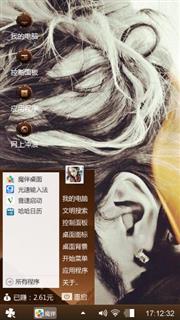可以