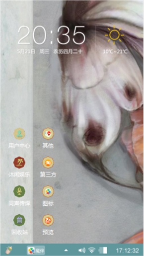 灰色空间