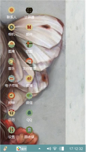 灰色空间