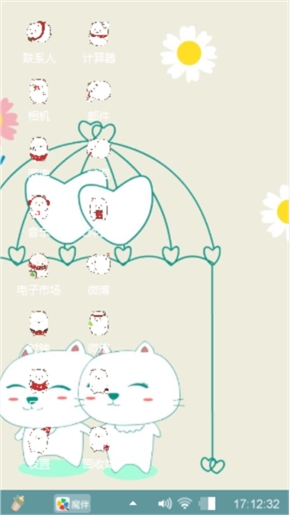 小简萌