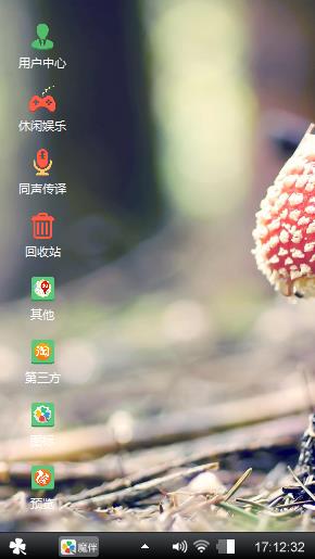 卡侬秋