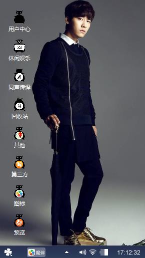 小炮儿-李易峰