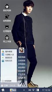 小炮儿-李易峰