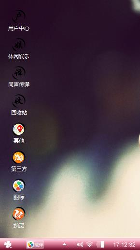 娃娃
