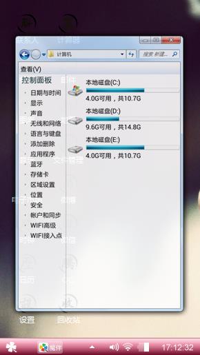 娃娃