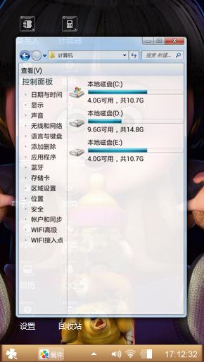 送给喜欢的朋友们欣赏。