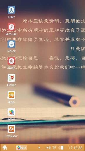 笔记