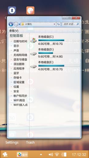 笔记
