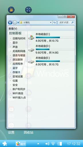 经典