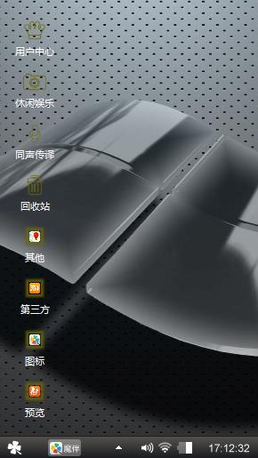 黑色