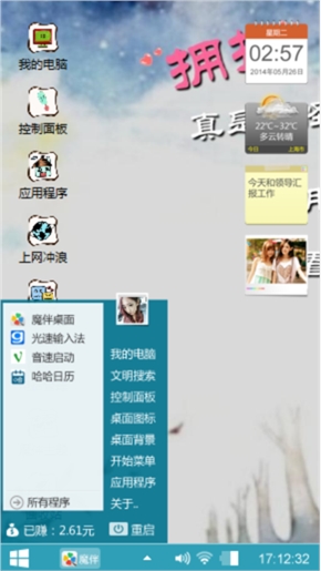 无题