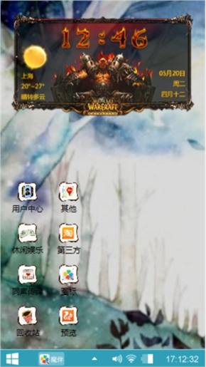 无题