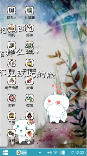 无题