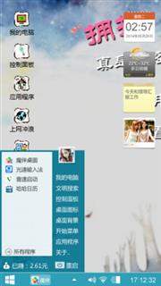 无题