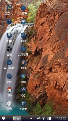 好可惜