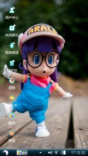 小红帽