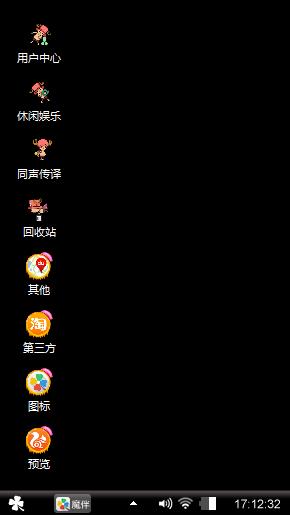 卡卡