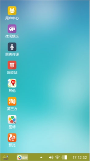 爱你一万年