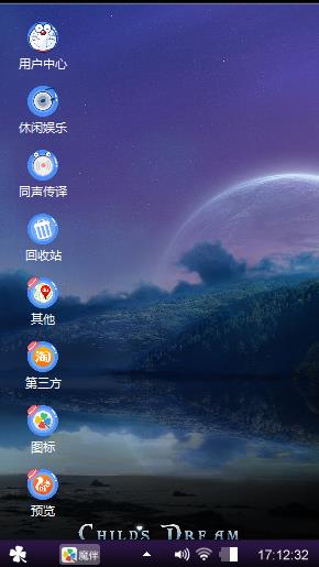 简约