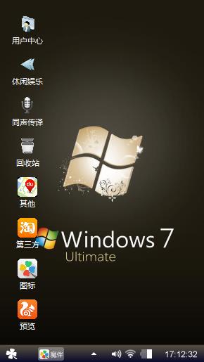 Windows 7