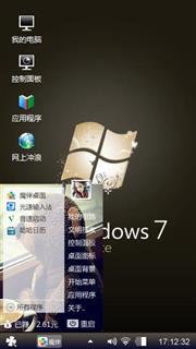 Windows 7
