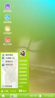 Windows 7 