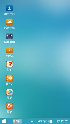 简普
