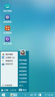 简普