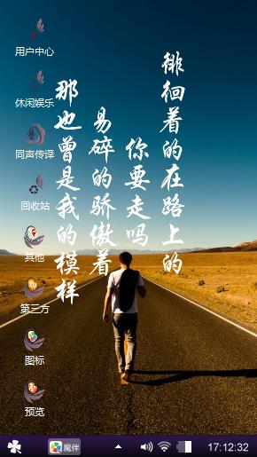 寂寞如哥