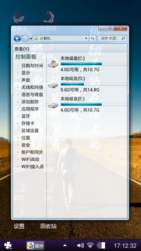 寂寞如哥