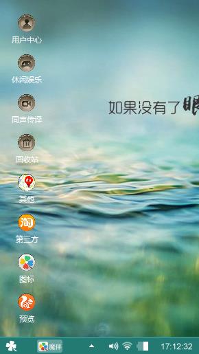 孤独蓝