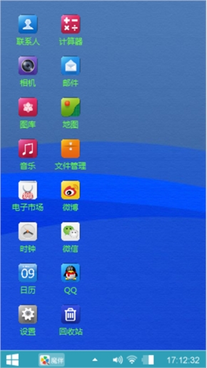 简单