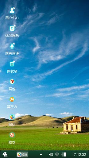简约美