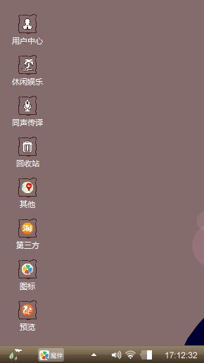 么么达